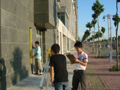 點擊查看詳細信息<br>標題：沉降觀測 閱讀次數(shù)：16961